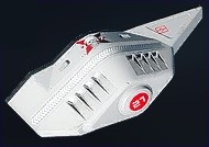 File:Adaptive hull regenerator.jpg