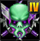 File:AlienEradicator.png
