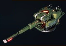 File:Destructor gun.png