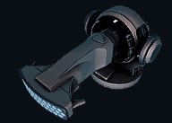File:Echo cannon.jpg