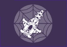 File:Engine Suppressor.png