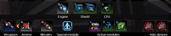 File:EquipmentBar.png