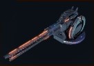 File:Gauss Cannon 13.jpg
