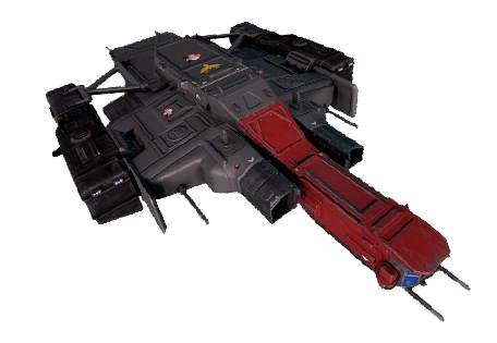 File:Gungnir.png