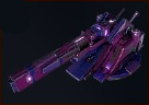 File:Plasmagun Heavy Icon.png