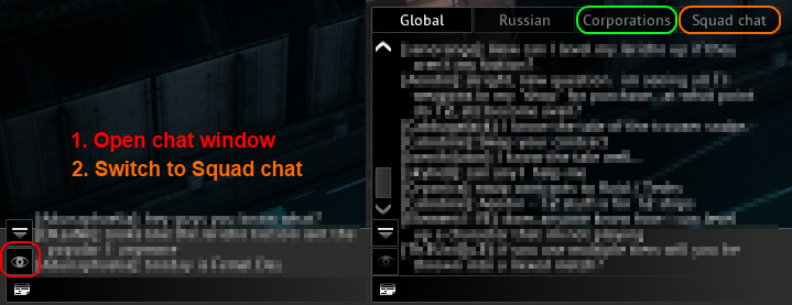 File:SquadChat.png