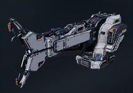 File:Weapon “Plasma inductor”.jpg
