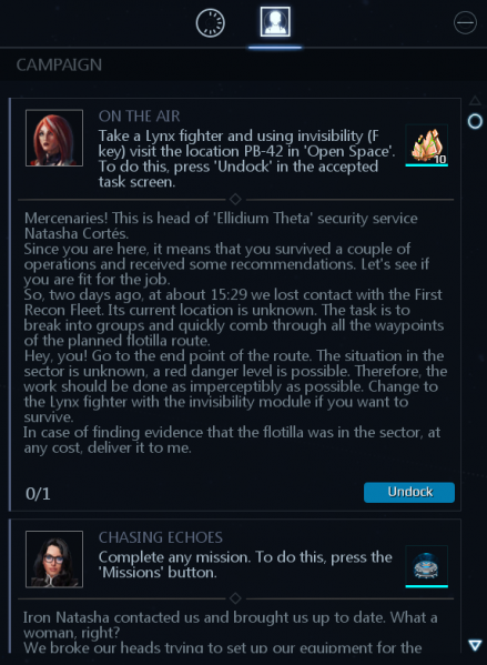 File:Campaign Tab.png