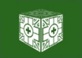 Thumbnail for version as of 07:53, 14 April 2019