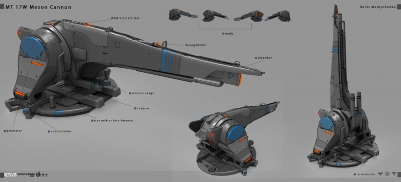 File:Meson Cannon (art).jpg