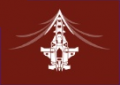 Thumbnail for version as of 15:37, 11 April 2019