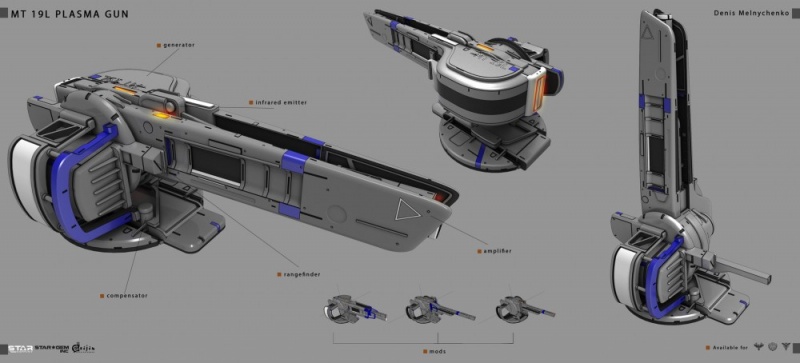File:Plasma Gun (art).jpg