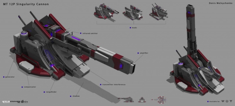 File:Singularity Cannon (art).jpg