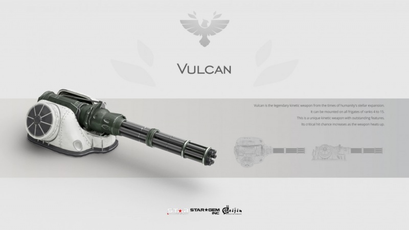 File:Vulcan (art).jpg