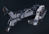 Weapon 'Plasma inductor'
